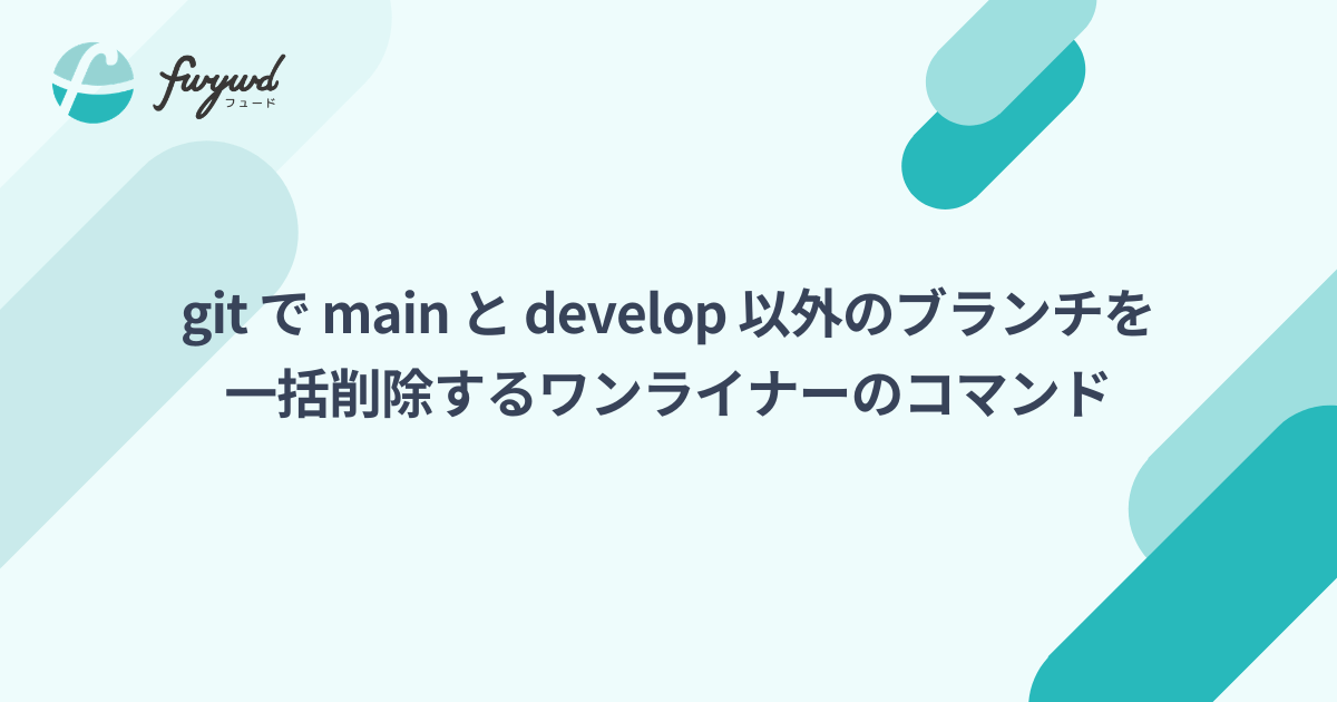 git-delete-branches
