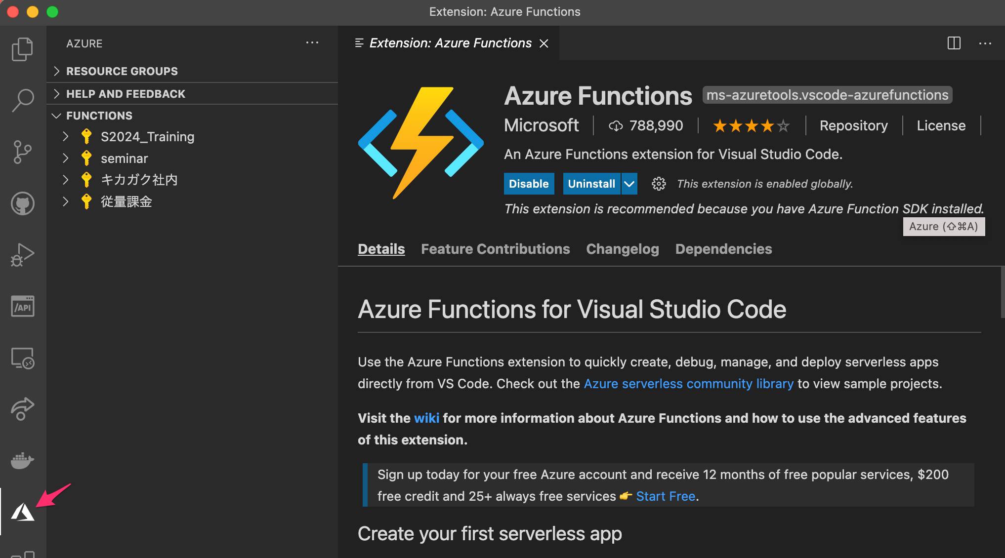 azure_functions_vscode_ex_2