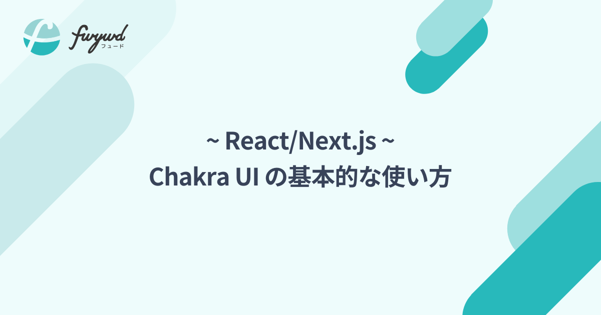 react-next-js-chakra-ui-typescript-fwywd-powered