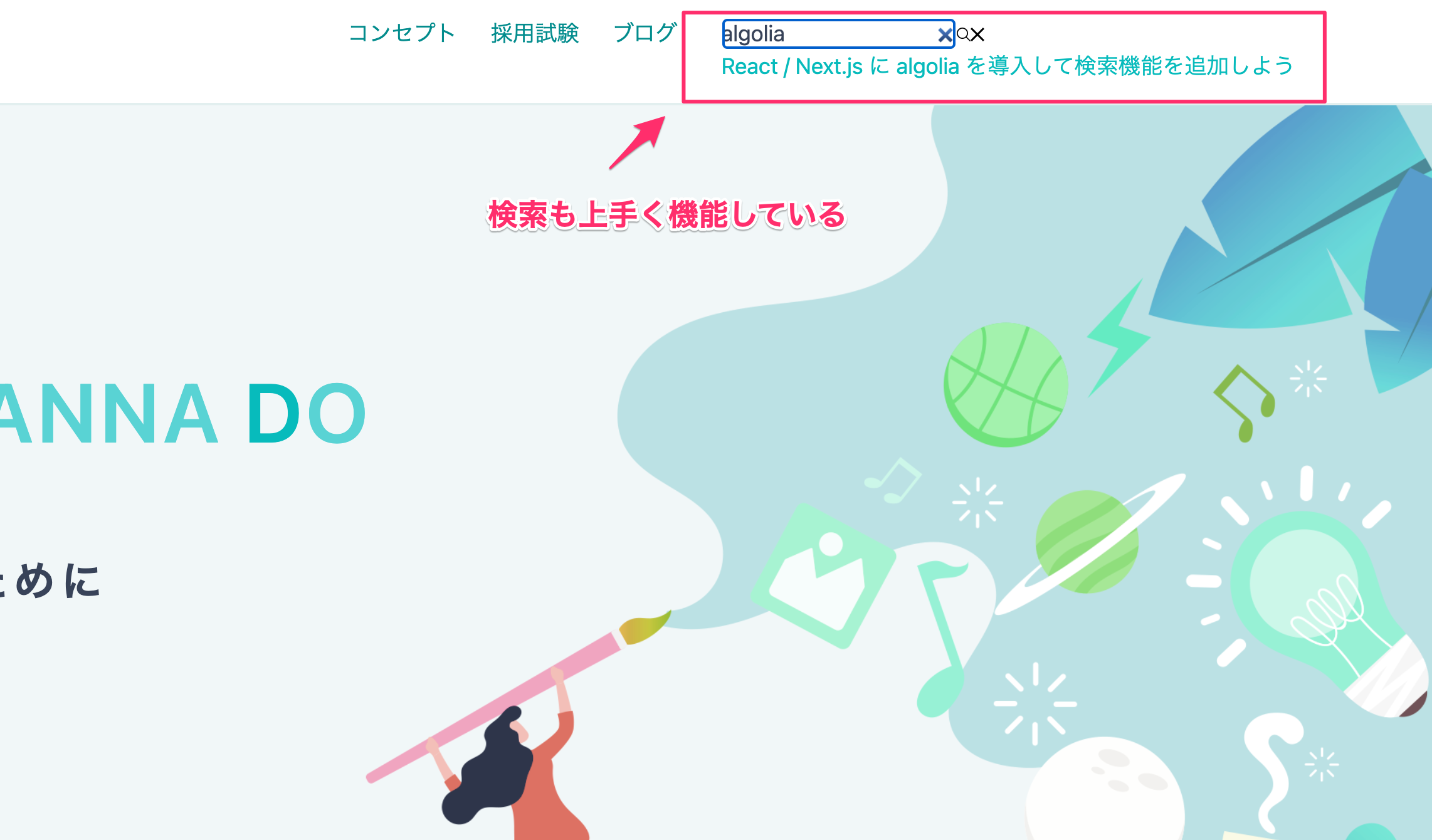 React Next js Algolia Fwywd powered By 